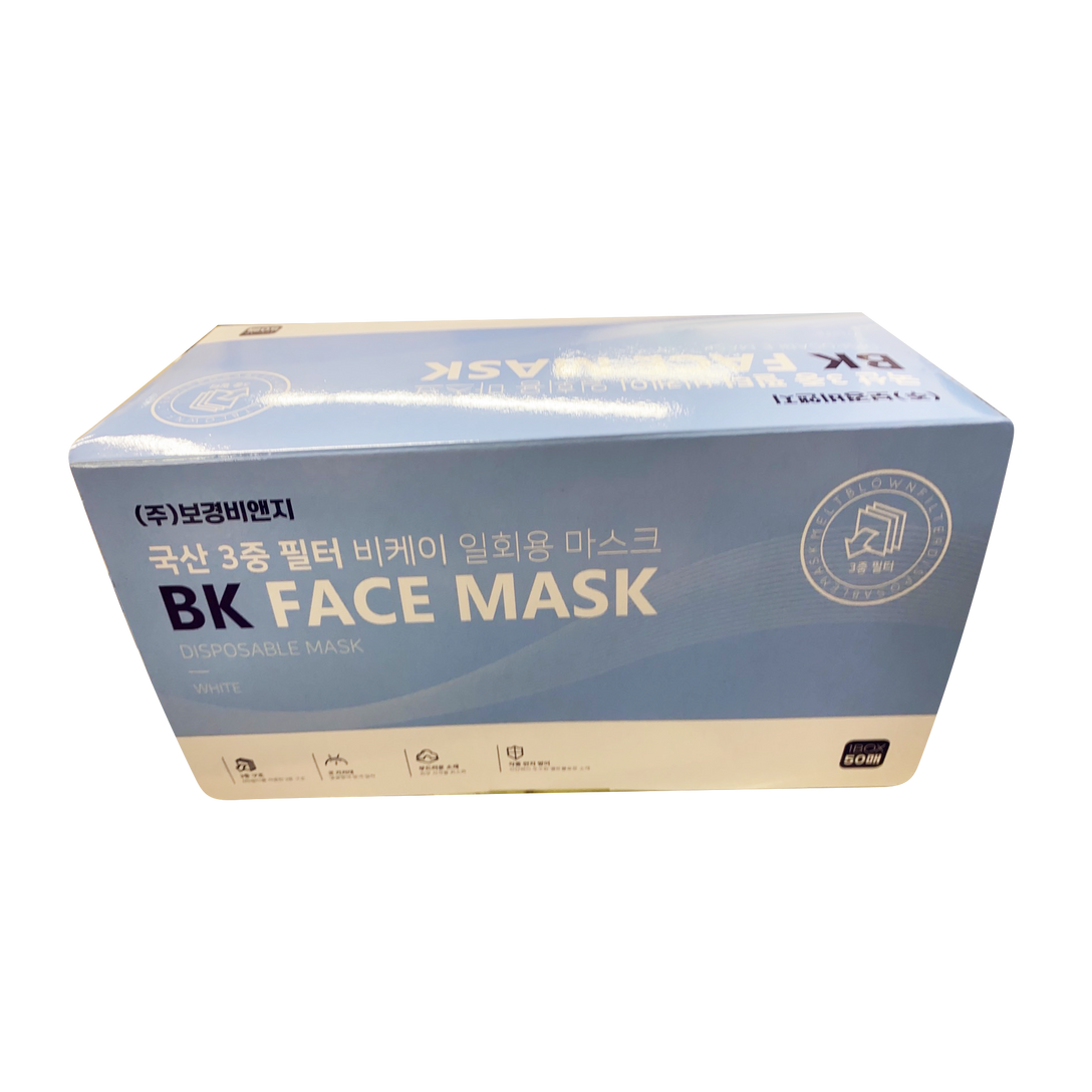 BK Disposable 3 PLY Face Mask Melt Blown, BLACK (50 pcs/ box)